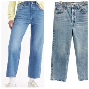 LEVIS RIBCAGE STRAIGHT Jeans Size 31 Indigo Blue Womens